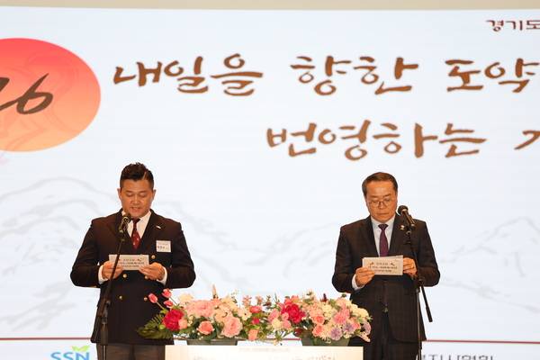 경기도사회복지협의회와 16만 사회복지사를 대변하는 경기도사회복지사협회가 병오년(丙午年) 새해를 맞아 지난 7일 오후 경기도경제과학진흥원에서 ‘2026 경기도 사회복지인 신년인사회’를 개최했다. /경기도사회복지협의회 제공
