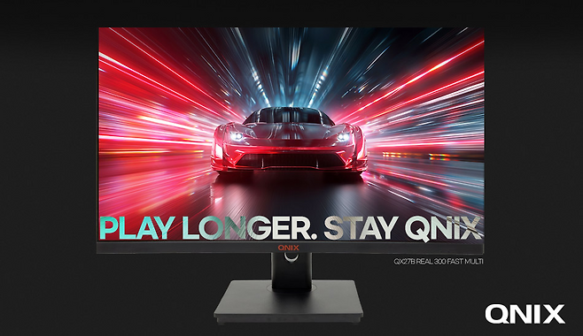 (제공=비엔엠컴퍼니).