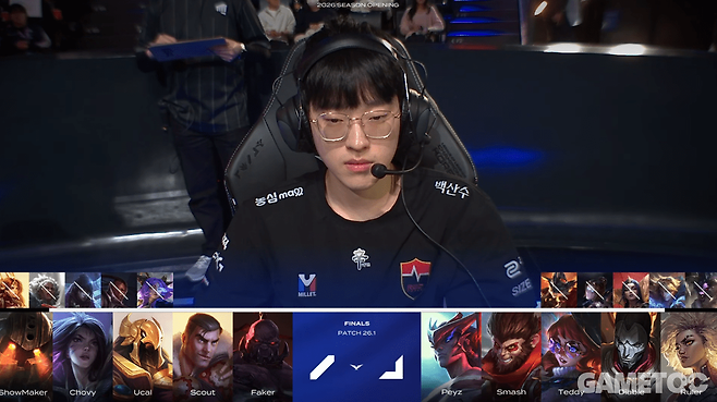 양쪽 다 할말이 있는 조합 (사진= LCK 공식 유튜브)