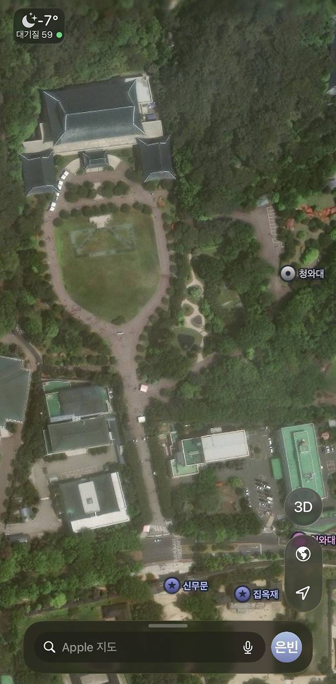 애플 지도 애플리케이션(앱)의 위성지도에 청와대 외관이 그대로 노출된 모습 (애플 지도 갈무리)