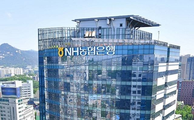 NH농협은행은 타행과 비교해 정보보호최고책임자(CISO)의 보안 관련 권한이 집중된 구조를 가지고 있다. 이를 통해 의사 결정에 있어 속도와 효율성을 높일수 있다는 장점이 있다. /NH농협은행