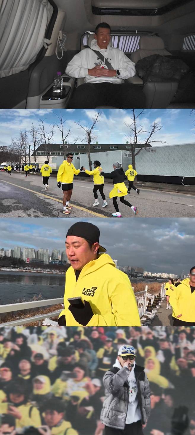 전지적 참견 시점, 션 질주 (사진=전참시)