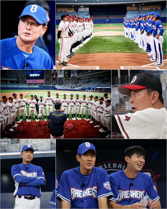 ‘최강야구’ 폐지 (제공: JTBC)