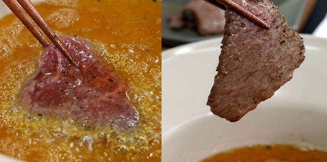 ‘편스토랑’ 기버터 샤부샤부 레시피