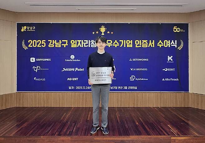 알지비커뮤니케이션즈 제공