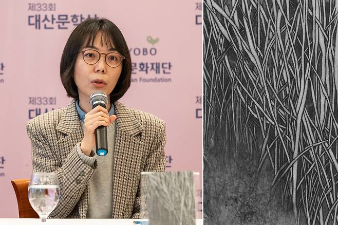 Poet Shin Hae-uk speaks during a press conference for this year's Daesan Literary Awards Monday in Seoul. Shin's poetry collection "The Edge of Nature and Natural History" won the poetry category of the 33rd Daesan Literary Awards. (Daesan Foundation, Spring Days Book)