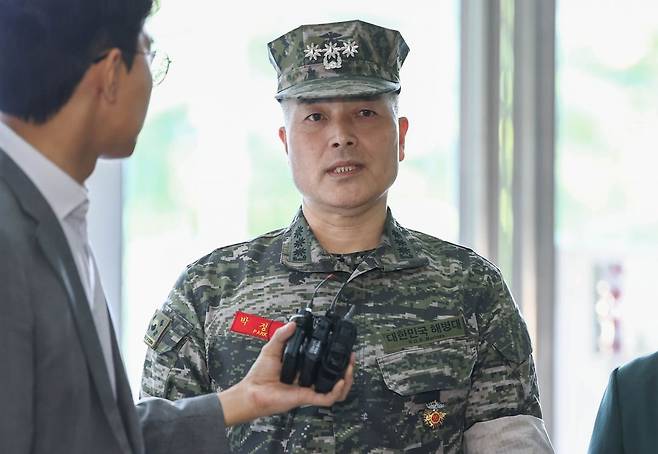 박정훈 대령. 연합뉴스