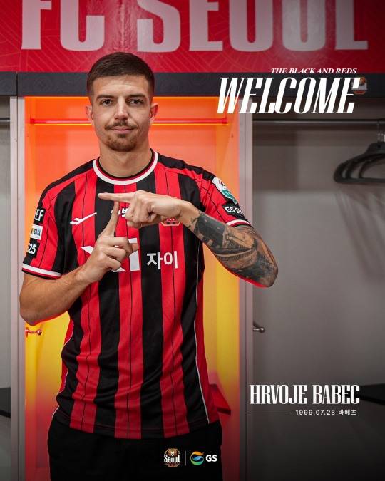 K리그1 서울, 유로 U-21 8강 출신 미드필더 바베츠 영입...공수 밸런스 조율 강점