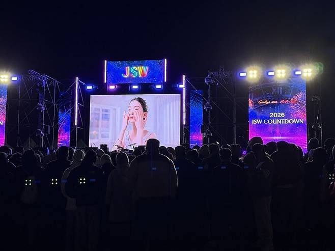 공연 시작 전 모인 사람들 / 사진=권효정 여행+ 기자