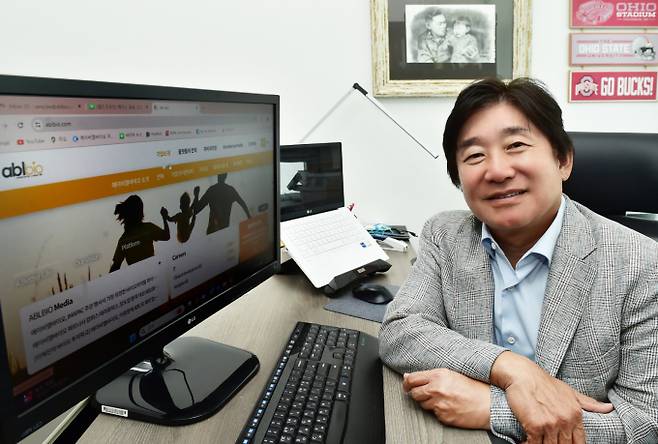 사진은 이상훈 에이비엘바이오 대표. /사진=머니S