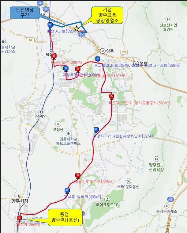 양주시는 시민들의 대중교통 이용 불편을 해소하기 위해 시내버스 81번 노선을 2대 증차하고, 오는 12일부터 변경된 운행체계를 적용한다. 양주시 제공