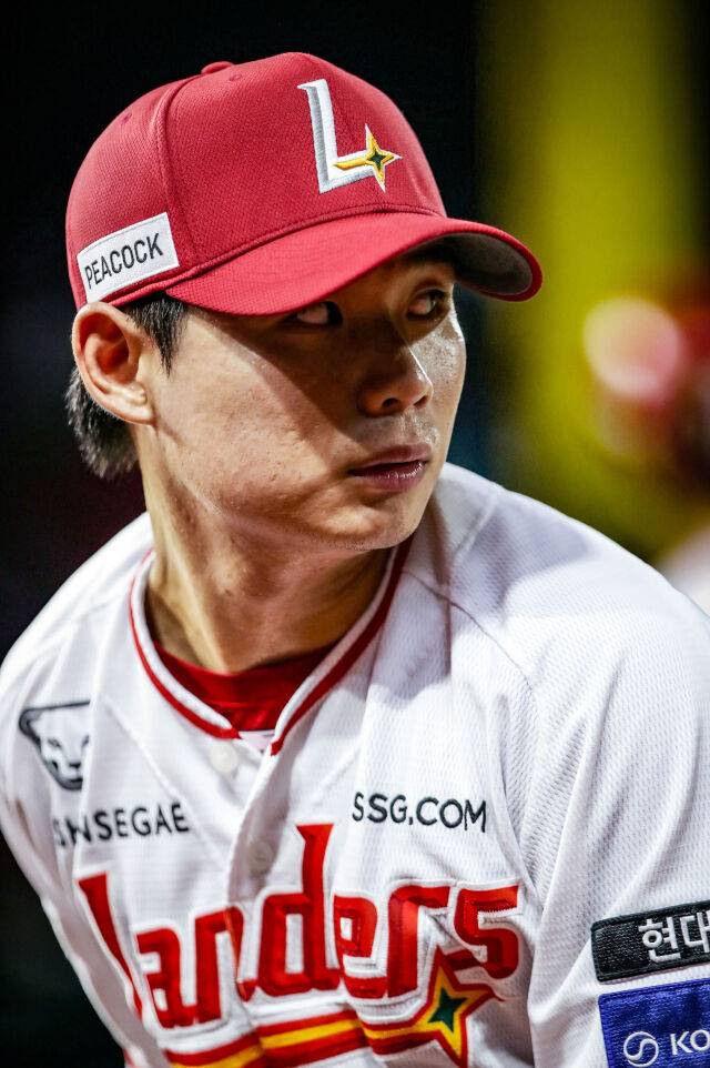 SSG 랜더스 박기호./SSG 랜더스