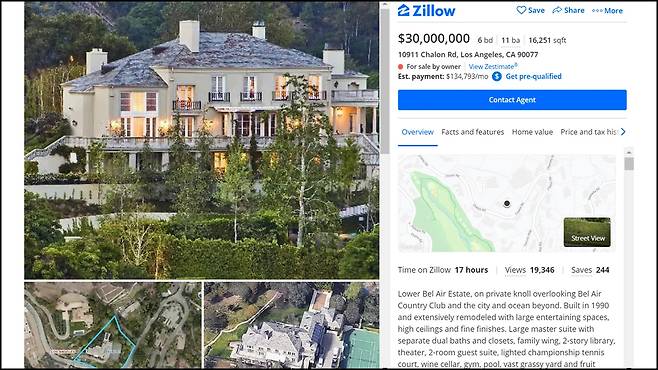 일론 머스크 벨에어 소유 주택이 인터넷 부동산 경매 사이트에 올라왔던 모습. [미국 온라인 부동산 플랫폼 질로우(Zillow) 캡처]