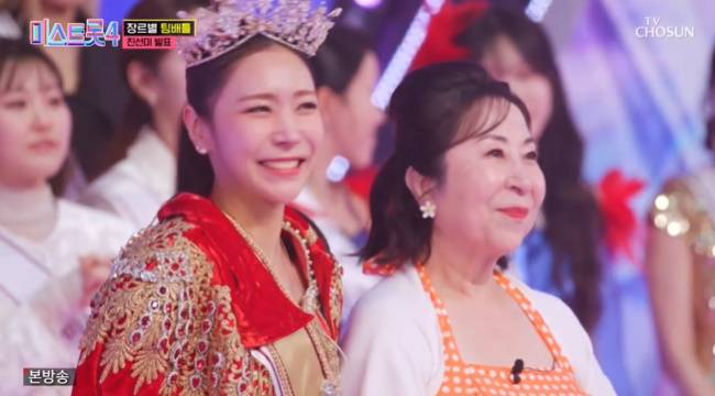사진=TV CHOSUN ‘미스트롯4’ 캡처