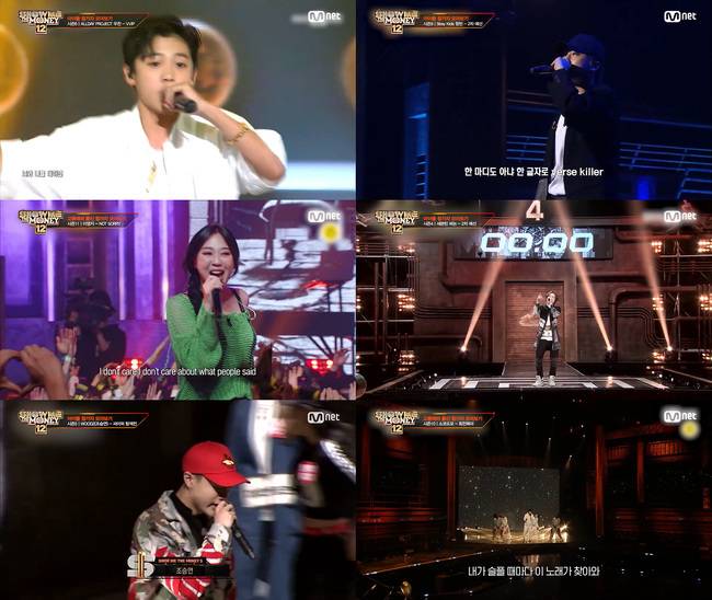 Mnet, 티빙 제공