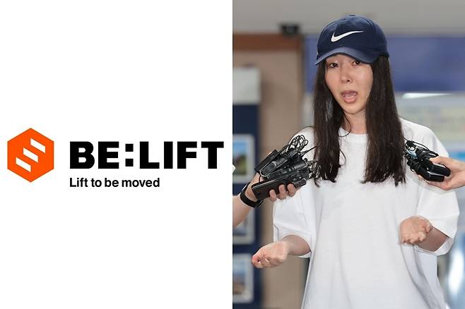 왼쪽부터 빌리프랩 로고, 민희진 전 어도어 대표. 빌리프랩 제공/연합뉴스