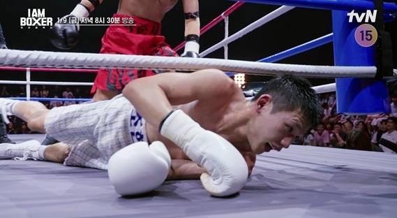 /사진=tvN '아이 엠 복서'