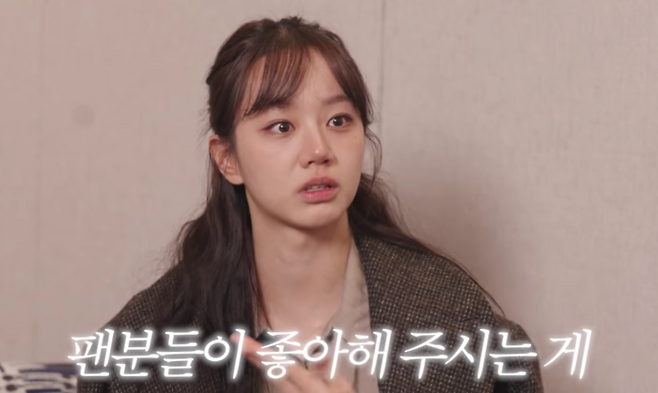 혜리. 사진|유튜브 영상 캡처