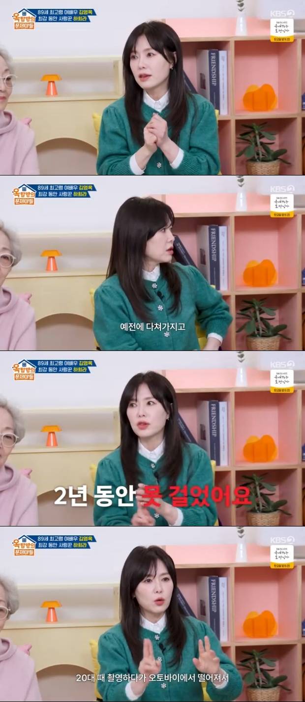 티브이데일리 포토