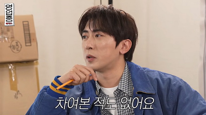 유튜브 '십이층'