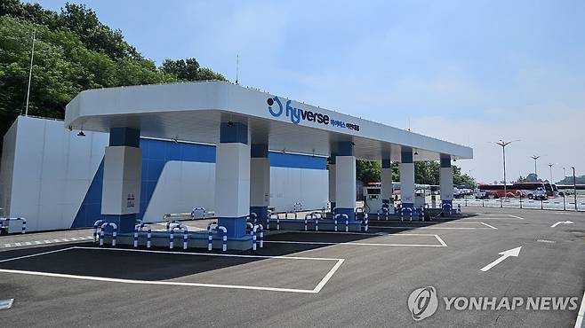 SK플러그하이버스 이천 대흥 액화수소충전소 [SK E&S 제공. 재판매 및 DB 금지]