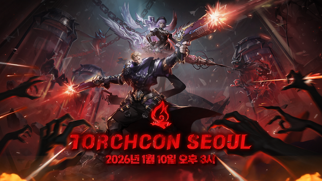 (제공=XD).