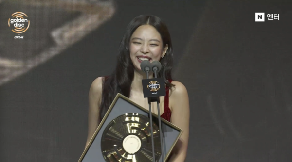 ⓒ'제 40회 골든디스크어워즈 with 업비트'