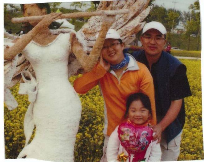 박홍근 의원과 배우자 장미경씨 사이에는 딸 한 명이 있다. 박홍근 의원 제공