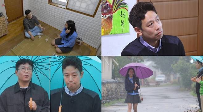 ‘나솔사계’는 15일 방송을 앞두고 국화를 중심으로 22기 영수와 미스터 킴 사이의 삼각 관계를 담은 예고편을 공개했다. 22기 영수는 국화에게 1대1 대화를 요청했고, 국화는 “맨 처음부터 지금까지 호감이 있었다”고 솔직하게 밝혔다. 이후 남녀 동시 선택 데이트가 예고되며 밝은 22기 영수와 불안한 미스터 킴 사이에서 국화의 선택에 관심이 모였다.