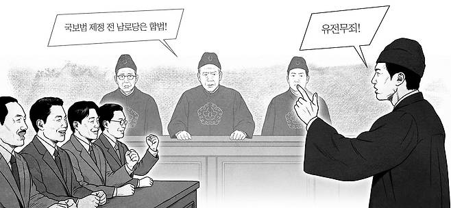일러스트=한상엽