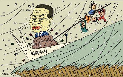 뭔가 믿는 구석?