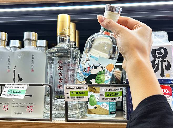 <자료 = 세븐일레븐>