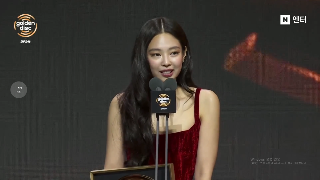 블랙핑크 제니 / 네이버 연예