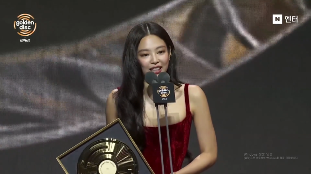 블랙핑크 제니 / 네이버 연예