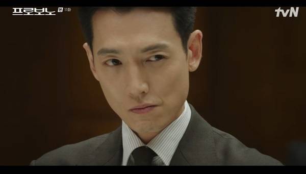 tvN 토일드라마 ‘프로보노’