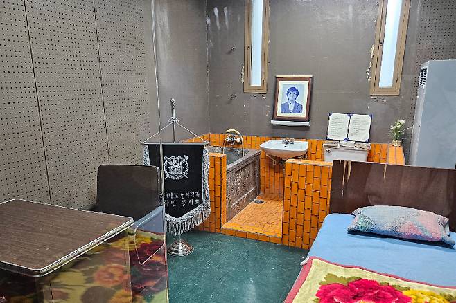 남영동 대공분실 박종철 열사 고문조사실. 연합뉴스