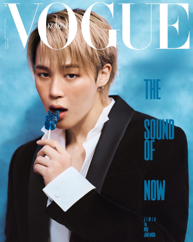 방탄소년단(BTS) 지민. VOGUE KOREA 공식 인스타그램 계정
