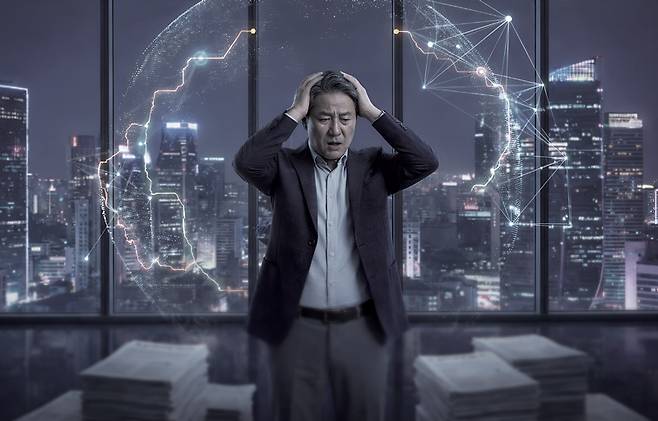 ⓒGemini 생성이미지