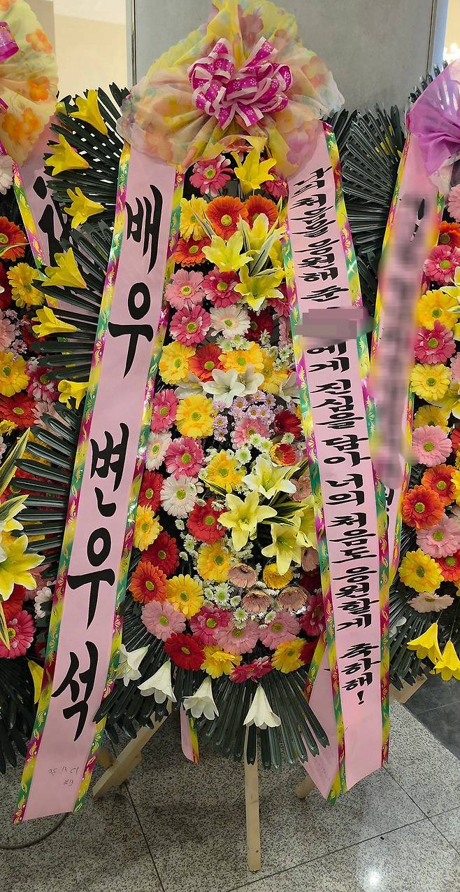 /사진=온라인 커뮤니티
