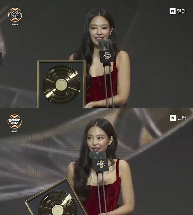 ‘골든디스크어워즈’. 사진l네이버 치지직 캡처