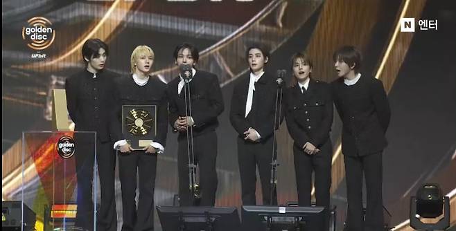 사진='제40회 골든디스크어워즈 with 업비트'