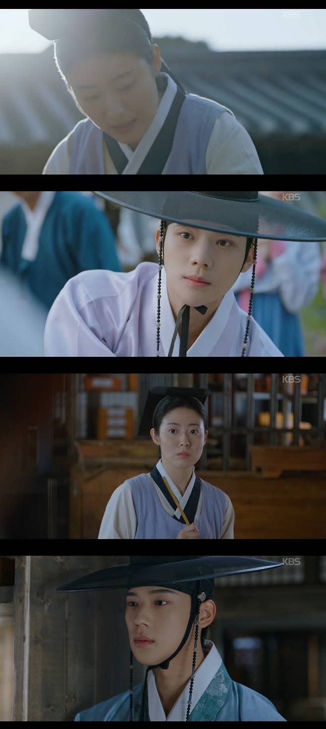 사진 = KBS2TV '은애하는 도적님아' 캡처