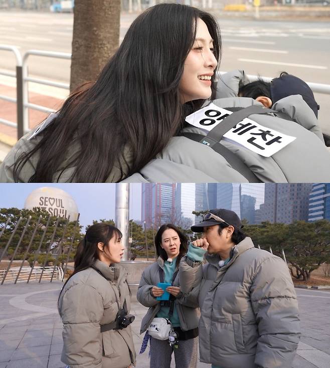 사진=SBS