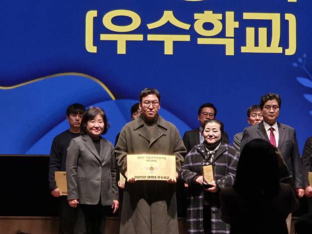 영천전자고가 2025년 기술인력육성사업 성과분석 및 워크숍에서 해병대 분야 우수 학교로 선정됐다.사진=영천전자고 제공