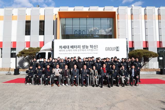 상주시, 이차전지 중심지로!…차세대 이차전지 실리콘 음극재 SCC55 양산 시작