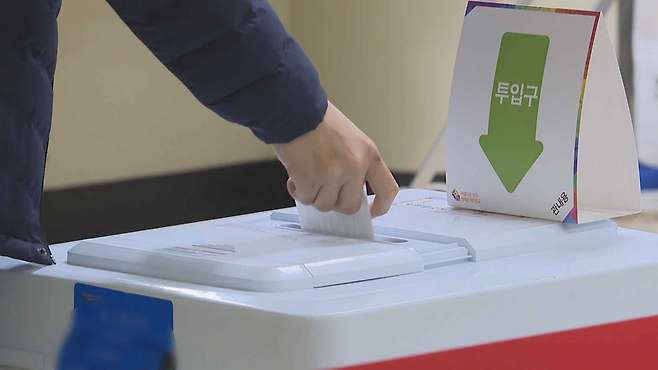 [전주MBC 자료사진]