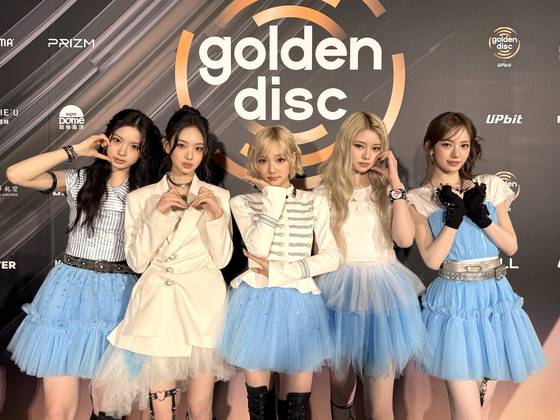 그룹 키키. 스타쉽엔터테인먼트 제공.