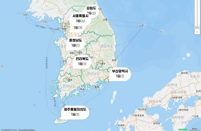 로또 당첨번호 조회, 로또 1등 당첨금, 로또 1등 당첨지역