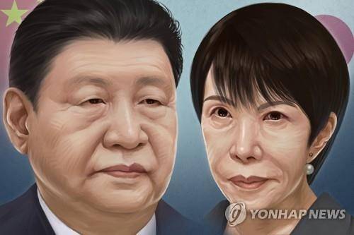 시진핑 중국 국가주석과 다카이치 사나에 일본 총리. 연합뉴스 PG
