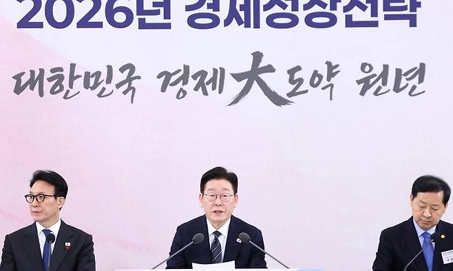 이재명 대통령이 9일 청와대에서 열린 경제성장전략 국민보고회에서 발언하고 있다. 공동취재사진